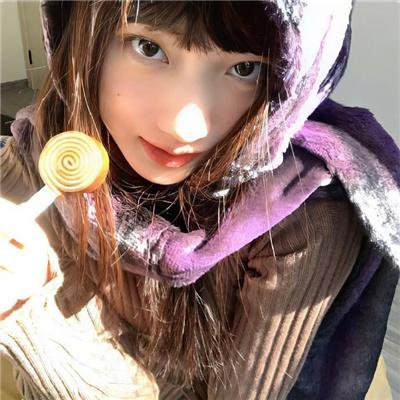 你听起来很甜